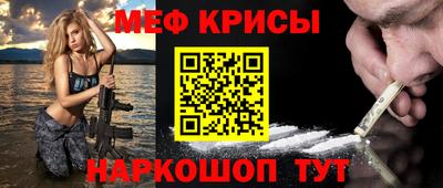 хмурый Кимры