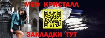 хмурый Кимры