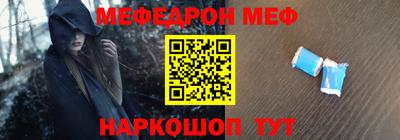 марихуана Кингисепп