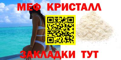 хмурый Кимры