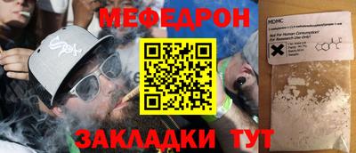 марихуана Кингисепп