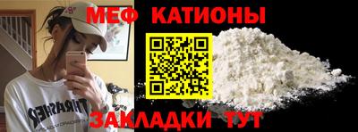 марихуана Кингисепп
