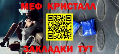 прущие крисы Кинель