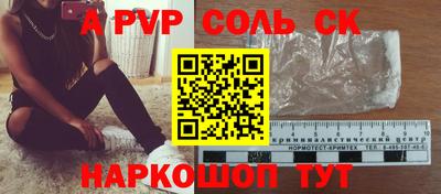 хмурый Кимры