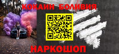 хмурый Кимры