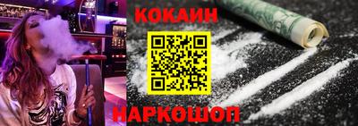 прущие крисы Кинель