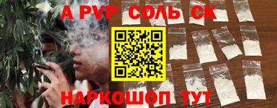 хмурый Кимры