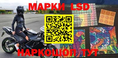хмурый Кимры