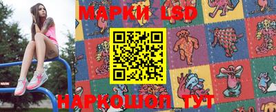 прущие крисы Кинель