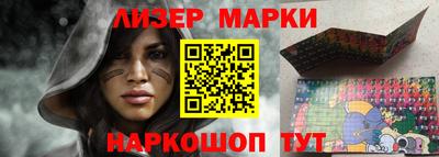 прущие крисы Кинель