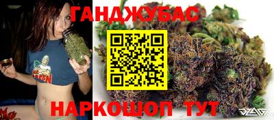 хмурый Кимры