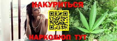 прущие крисы Кинель