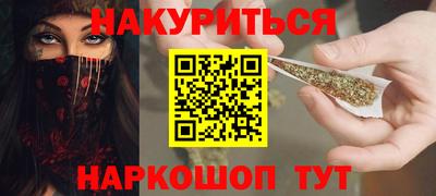 хмурый Кимры