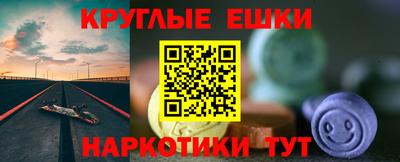 хмурый Кимры