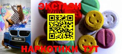 марихуана Кингисепп