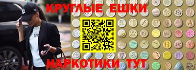 хмурый Кимры