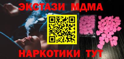 хмурый Кимры