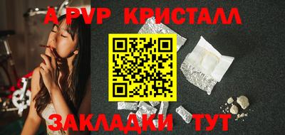 марихуана Кингисепп