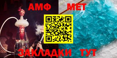 прущие крисы Кинель