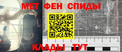 хмурый Кимры