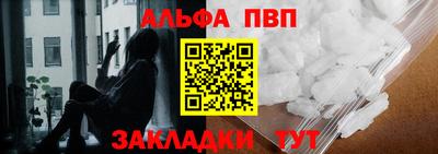 прущие крисы Кинель