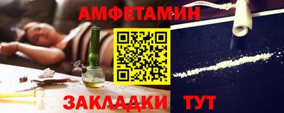 прущие крисы Кинель