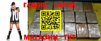 прущие крисы Кинель