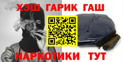 марихуана Кингисепп