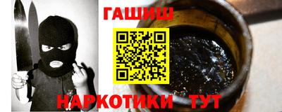 прущие крисы Кинель