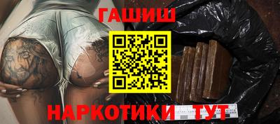 хмурый Кимры