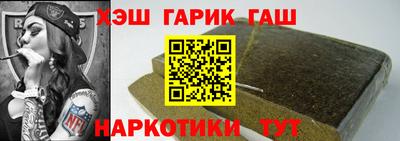 хмурый Кимры