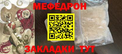 хмурый Кимры