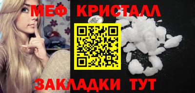 хмурый Кимры