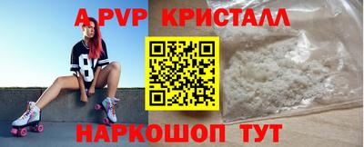 марихуана Кингисепп