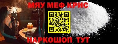 марихуана Кингисепп