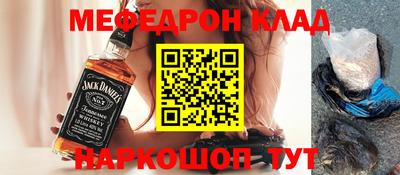 хмурый Кимры