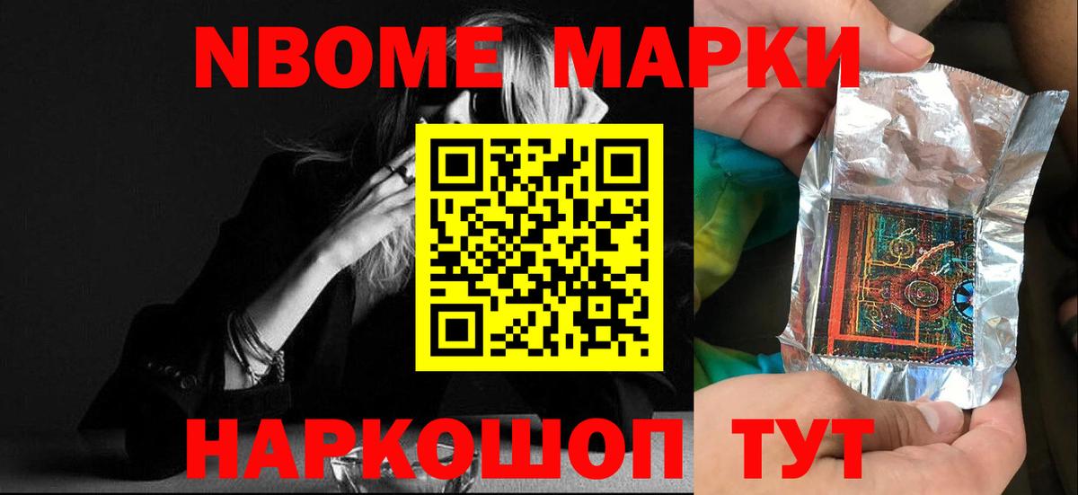 ЛСД экстази ecstasy Коряжма