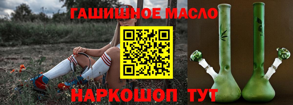 Купить наркотики цена  Меф кристаллы  КОКАИН  Вход с VPN  Гашиш  Кокаин  Конопля  Коряжма  МАРИХУАНА 